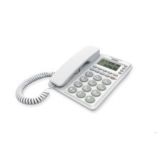 Uniden Corded Phone AT6408WH White