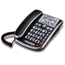 BAOFA Corded Phone T007 Black/ Red/ WHITE&Orange