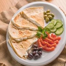 Sajj Labneh & Vegetables